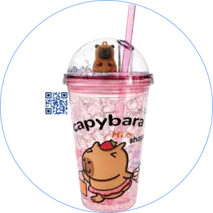 Copo da Capivara