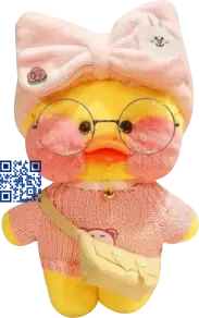 Paper Duck de Pelúcia