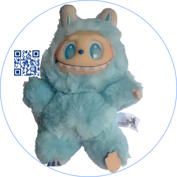 Boneco de Pelúcia Labubu